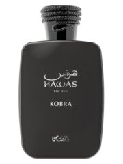 Hawas Kobra Perfume Bottle for Men, 200ml, Black Design.