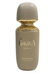 Exotic by Ahmed 100ML perfume bottle, luxurious fragrance for men and women, available at Perfume Sh.