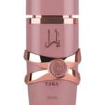 Exotic by Ahmed 100ML perfume bottle with elegant pink design and gold accents.