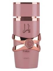 Exotic by Ahmed 100ML perfume bottle with elegant pink design and gold accents.