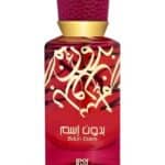 Perfume Shop - Pesca by Reef 200ml fragrance bottle for women and men.
