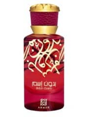 Perfume Shop - Pesca by Reef 200ml fragrance bottle for women and men.