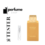 Swiss Arabian Shaghaf Vanilla Toffee Tester/Sample Decant