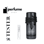 Musamam Black Intense by Lattafa perfume decant, 5ml tester for fragrance enthusiasts.