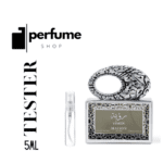 Decant of Vision by Maison Asrar perfume for testing and sampling purposes.
