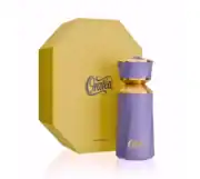 Oravea perfume bottle with elegant purple and gold design.
