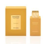 Swiss Arabian Shaghaf Vanilla Toffee Tester/Sample Decant - Image 2