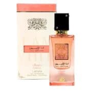 ANA ABIYEDH CORAL BY LATTAFA SAMPLE/TESTER DECANT - Image 2