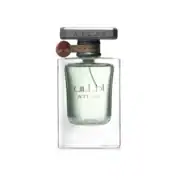 Atlas by Lattafa 55ml perfume bottle with elegant design and cap.
