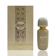Luxury Arabiyat perfume by Ramad Loubain, 100ml bottle.