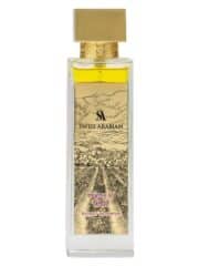Enigma Of Taif Swiss Arabian Sample/Tester Decant - Image 3