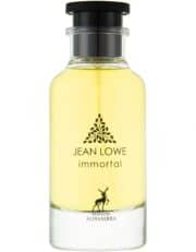Jean Lowe Immortal By Maison Alhambra Sample/Tester Decant - Image 3