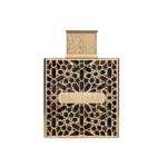 Rayhaan Elixer 100ml