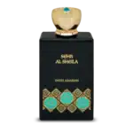 Sehr Al Sheila By Swiss Arabian 100ml