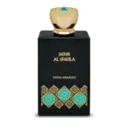 Sehr Al Sheila By Swiss Arabian 100ml