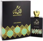 Sehr Al Sheila By Swiss Arabian 100ml - Image 2