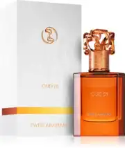 Oud 01 By Swiss Arabian Sample/Tester Decant - Image 2