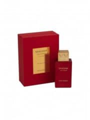 Shaghaf Oud Ahmer By Swiss Arabian 75ml - Image 2