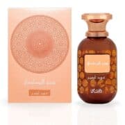 Somow Al Rasasi Ombre Oud Sample/Tester Decant - Image 3