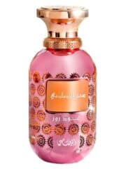 Rasasi Lamaan Oud Rose Sample/Tester Decant - Image 3