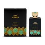 Serh  Al Sheila