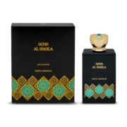Serh Al Sheila