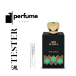 Serh  Al Sheila By Swiss Arabian Sample/Tester Decant