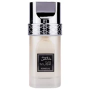 Pure Musk By Khadlaj 100ml