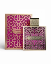 Kiss By Rayhaan 100ml - Image 2
